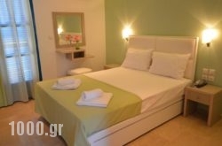 Hotel Paraktio in Athens, Attica, Central Greece