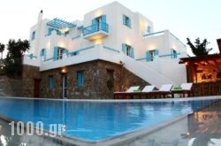 Galini Villa in Platys Gialos, Mykonos, Cyclades Islands