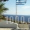 Aegean Dream Apartments_holidays_in_Apartment_Cyclades Islands_Syros_Syros Chora