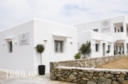 Mykonos Unique Apartment in Athens, Attica, Central Greece