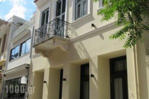 Kerameion_accommodation_in_Hotel_Central Greece_Attica_Athens