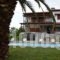 Kalisun House_best deals_Hotel_Macedonia_Halkidiki_Nea Kallikrateia