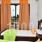Maria Studios_lowest prices_in_Hotel_Sporades Islands_Skopelos_Neo Klima - Elios