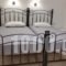 Anixi Apartments_best deals_Apartment_Cyclades Islands_Mykonos_Mykonos ora