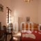 Studios Bourgos II_travel_packages_in_Cyclades Islands_Naxos_Naxos Chora