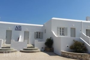 Anixi Apartments_best prices_in_Apartment_Cyclades Islands_Mykonos_Mykonos ora