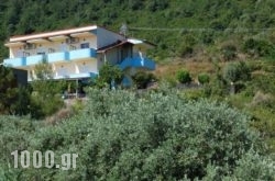 Haus Sofis in Thasos Chora, Thasos, Aegean Islands