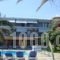 Hotel Pantazis_best prices_in_Hotel_Thessaly_Larisa_Larisa City