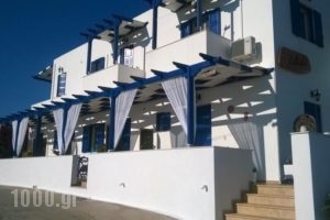 Stolidi_lowest prices_in_Hotel_Cyclades Islands_Milos_Milos Chora