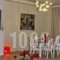 Villa Katrin_best prices_in_Villa___