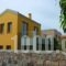 Aegina Holiday Home_travel_packages_in_Piraeus islands - Trizonia_Aigina_Aigina Rest Areas