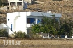 Psathi Beach in Sikinos Chora, Sikinos, Cyclades Islands