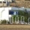 Psathi Beach_accommodation_in_Hotel_Cyclades Islands_Sikinos_Sikinos Rest Areas