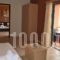 Iliovasilema_best prices_in_Hotel_Epirus_Preveza_Preveza City