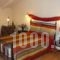 Bacoli Studios_best prices_in_Hotel_Epirus_Preveza_Parga