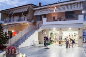 Kentrikon Suites_best prices_in_Hotel_Macedonia_Halkidiki_Haniotis - Chaniotis