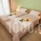Kentrikon Suites_accommodation_in_Hotel_Macedonia_Halkidiki_Haniotis - Chaniotis