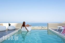 Skyfall Suites in Athens, Attica, Central Greece