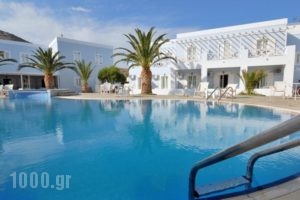 Hotel Benois_best deals_Hotel_Cyclades Islands_Syros_Galissas