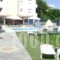 Australia Hotel_best deals_Hotel_Crete_Heraklion_Ammoudara