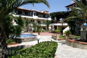 Ioli Village_best deals_Hotel_Macedonia_Halkidiki_Kassandreia