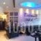 Studios Asteria_best deals_Hotel_Central Greece_Evia_Edipsos