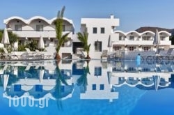 Hotel Sea View in Sandorini Chora, Sandorini, Cyclades Islands