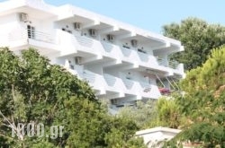 Kolios Beach Studios in Skiathos Chora, Skiathos, Sporades Islands