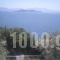 Cape Achladies - Mytikas_best prices_in_Hotel_Sporades Islands_Skiathos_Skiathos Chora