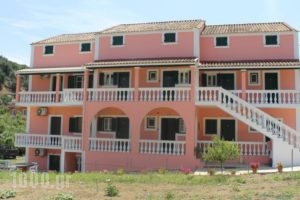 Pink House Socrates_lowest prices_in_Hotel_Ionian Islands_Corfu_Corfu Rest Areas