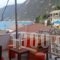 Ionis Hotel_best deals_Hotel_Ionian Islands_Lefkada_Lefkada Rest Areas