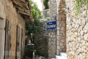 Ionis Hotel_holidays_in_Hotel_Ionian Islands_Lefkada_Lefkada Rest Areas