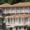 Ionis Hotel_best prices_in_Hotel_Ionian Islands_Lefkada_Lefkada Rest Areas