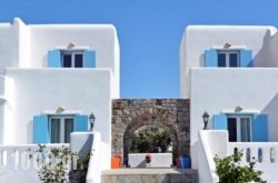 Pension Katerina Studios in Athens, Attica, Central Greece