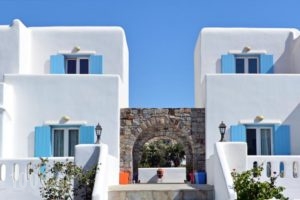 Pension Katerina Studios_accommodation_in_Hotel_Cyclades Islands_Mykonos_Mykonos ora