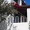 Patriko_best deals_Hotel_Sporades Islands_Skyros_Aspous