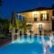 Villa Nefeli_travel_packages_in_Ionian Islands_Lefkada_Lefkada's t Areas