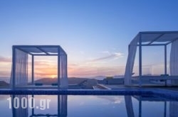Colours of Mykonos Luxury Residences & Suites in Kallithea, Rhodes, Dodekanessos Islands