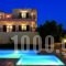 Villas Louloudaki_holidays_in_Villa_Crete_Rethymnon_Rethymnon City