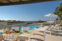 Lygaries Villas in Stavromenos, Rethymnon, Crete