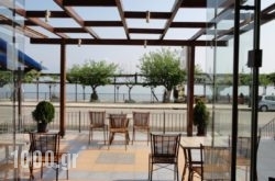 Akti Hotel in Mythimna (Molyvos) , Lesvos, Aegean Islands