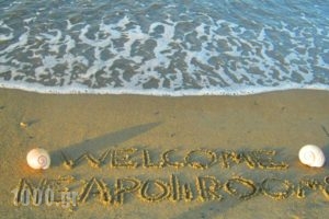 Neapoli Rooms_travel_packages_in_Peloponesse_Lakonia_Neapoli