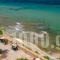 Plaka Studios_travel_packages_in_Aegean Islands_Chios_Aghia Ermioni