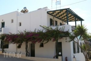 Thalassia Thea_travel_packages_in_Cyclades Islands_Syros_Syros Rest Areas