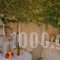 Villa Anastasia_best deals_Villa_Ionian Islands_Corfu_Corfu Rest Areas