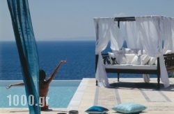 Danai Beach Resort & Villas in Raches , Ikaria, Aegean Islands