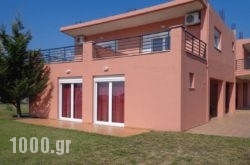 George’Studios in Kefalonia Rest Areas, Kefalonia, Ionian Islands