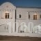 Sakas Residences_holidays_in_Hotel_Cyclades Islands_Sandorini_Mesaria