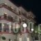 Hotel Milton_holidays_in_Hotel_Peloponesse_Lakonia_Gythio