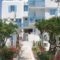 Hotel Philippi_accommodation_in_Hotel_Cyclades Islands_Mykonos_Mykonos ora